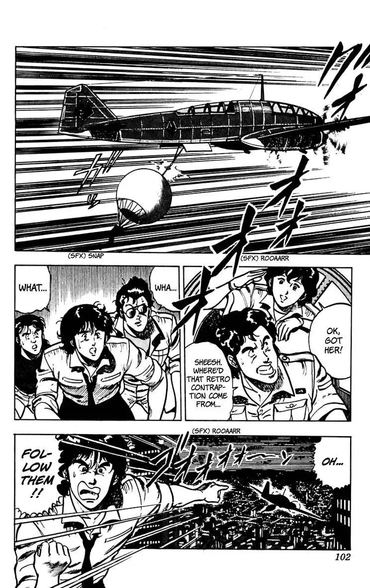 Cats Eye Chapter 54 11
